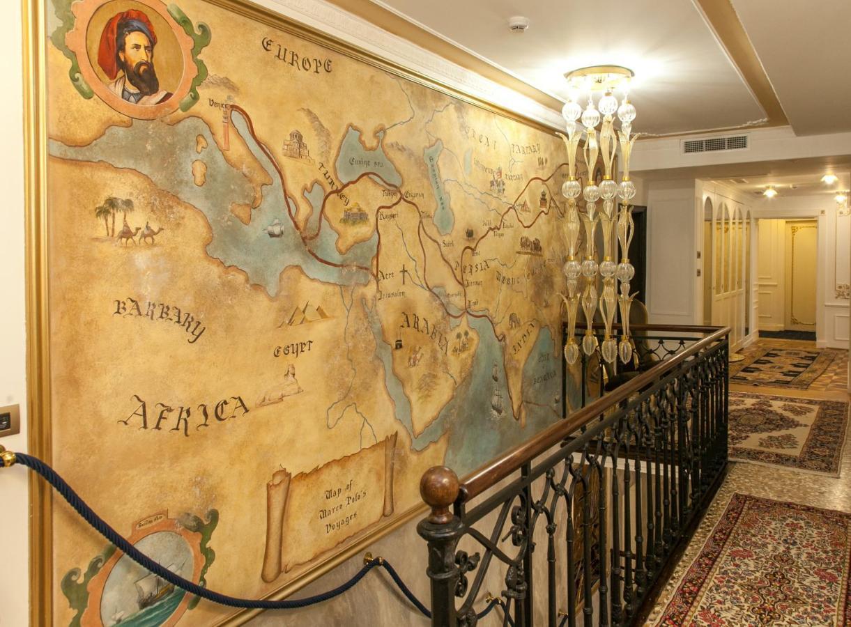 Ego' Boutique - The Silk Road 4* Venecia