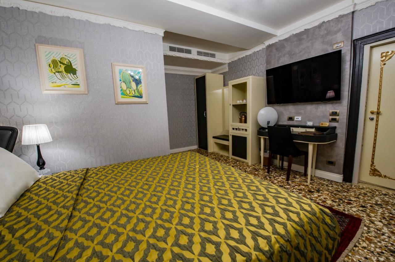 Ego' Boutique - The Silk Road Venecia